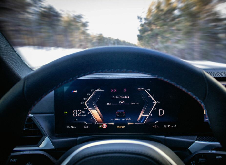 STORE FORSKJELLER: Du tror du kjører i riktig hastighet, men så går det i virkeligheten mye saktere enn det speedometeret viser.