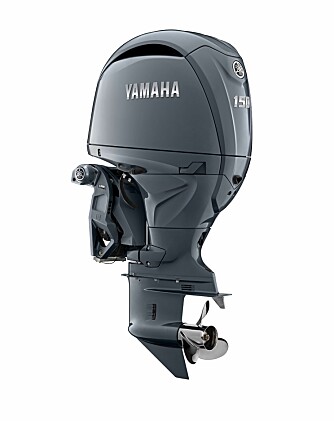 <b>MINDRE:</b> De oppgraderte Yamaha F150 og F200 sørger for at joystickstyring med blir tilgjengelig i mindre og rimeligere båter. 
