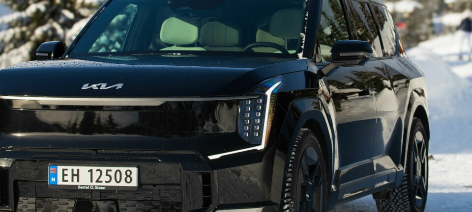 Et funn for de som trenger masse plass