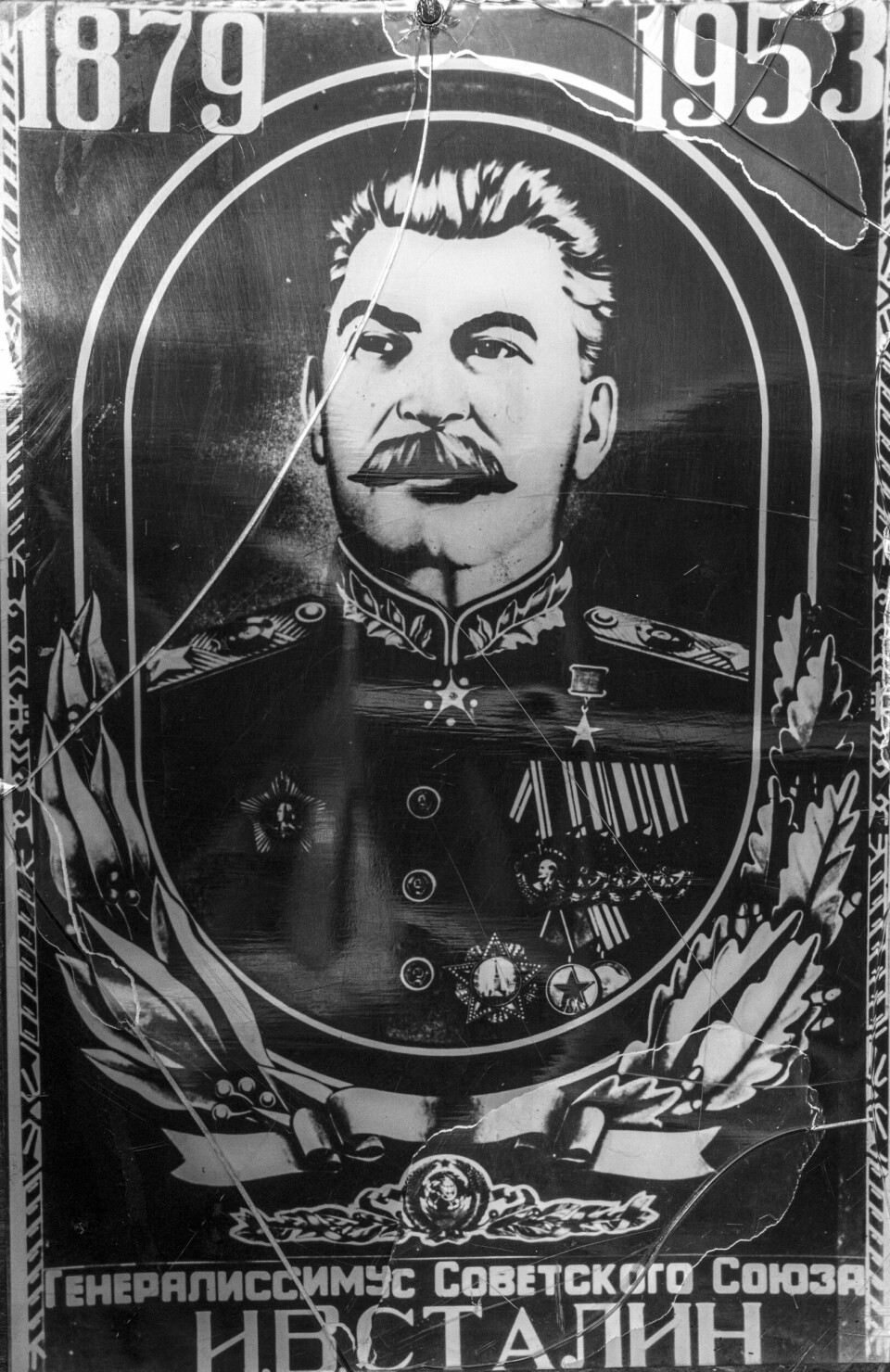 KASTER SKYGGER: Stalins brutalitet kaster lange skygger.