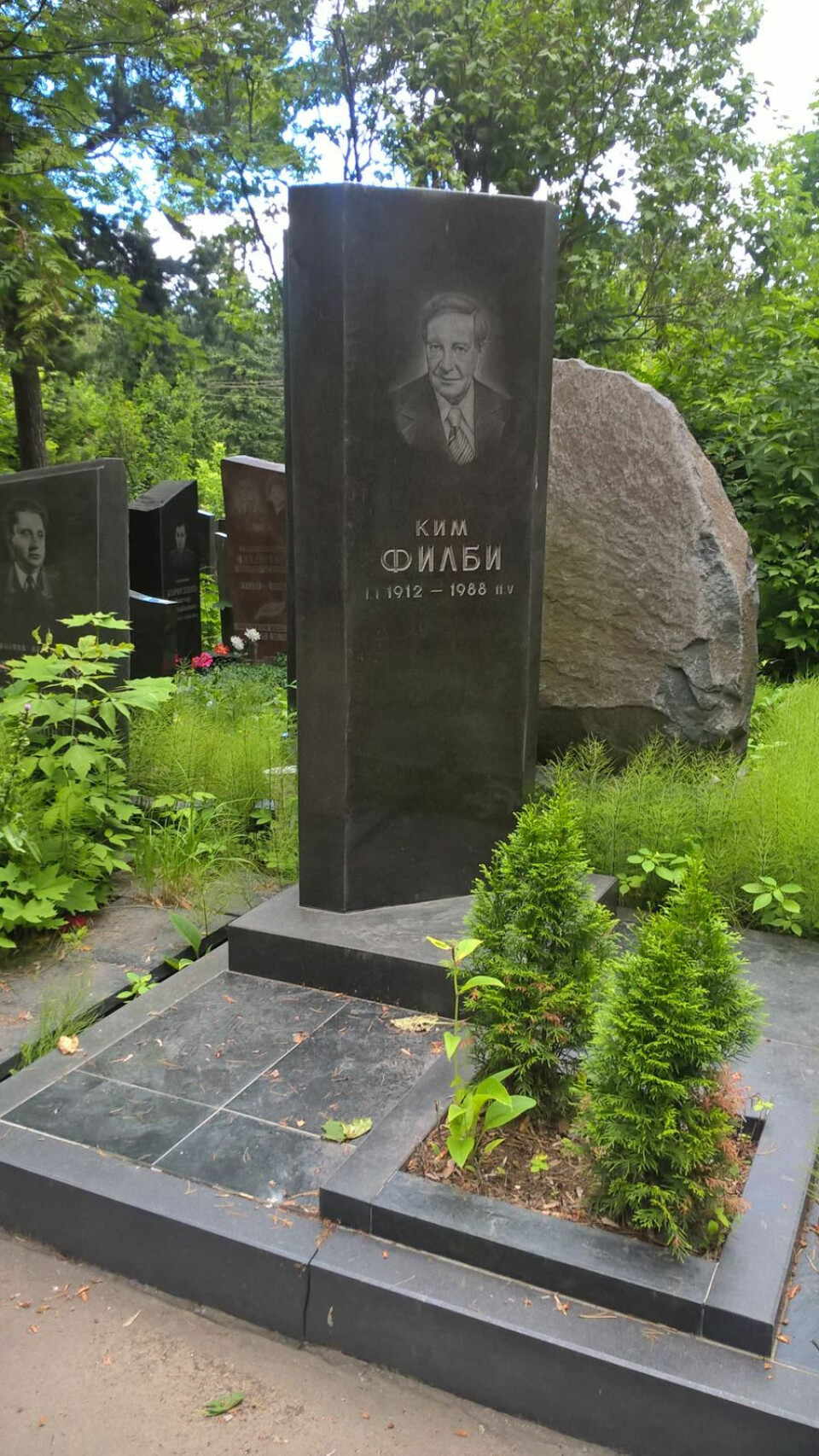 GRAVLAGT: – Jeg vil bli gravlagt i Sovjetunionen, i dette landet som jeg har kjent som mitt eget siden 1930-tallet, uttalte Philby. Og slik ble det. Han døde i 1988.